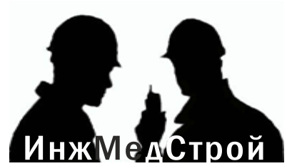 вакансия работодателя Бетонщик арматурщик